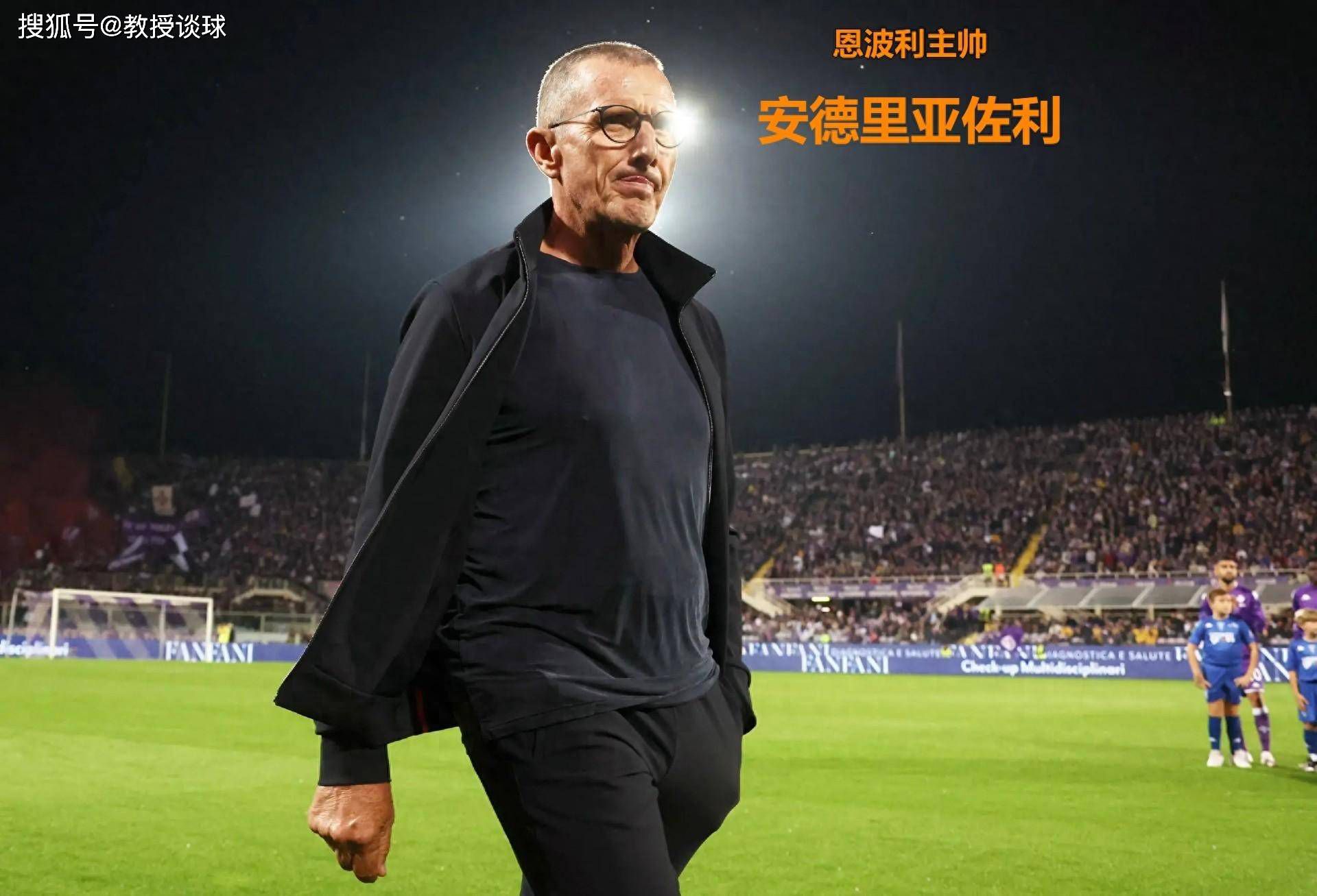 许氏三兄弟主演，许冠文编剧的本片，剧情简单，许冠文是文娱周刊的社长，为了拯救将倒闭的杂志社，费尽心思挖掘动静。影片中许照旧是尖刻的老板，许冠杰还是身手非凡的夺目仔，许冠英仍然傻得引人可怜。本片始终对时期有必然的触觉，明星绯闻，美容隆胸，卡拉OK这些新兴事物为影片制造了很多乐趣。陈欣健执导手法与许氏附近，一样以演员的表演作主导，并以此为剧情的重心。影片固然能触及社会题目，但深度不敷，未能自我冲破。